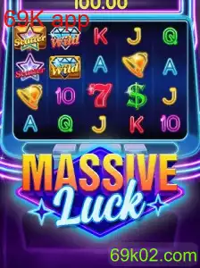 MassiveLuck